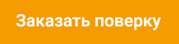 кнопка.jpg